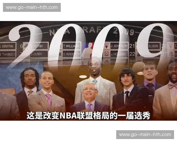 2009NBA季后赛：紫金王朝的浴血征程与休城意志的钢铁碰撞